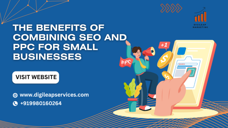 
  The Benefits of Combining SEO and PPC for Small Businesses